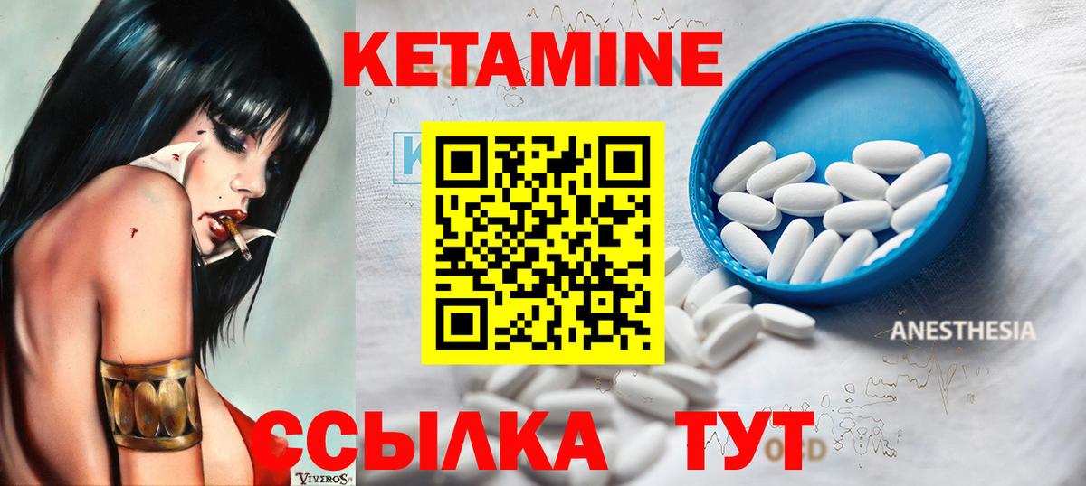Каннабис Улан-Удэ