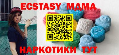 мет Обь