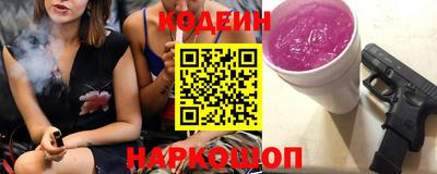 герыч Нягань