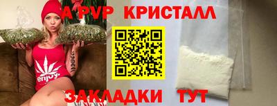 герыч Нягань