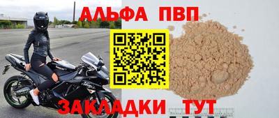MDMA Premium VHQ Обнинск