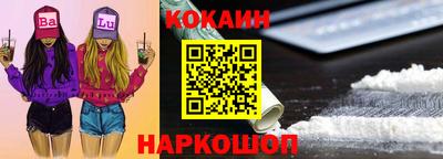 MDMA Premium VHQ Обнинск