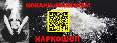 мет Обь