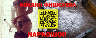 герыч Нягань