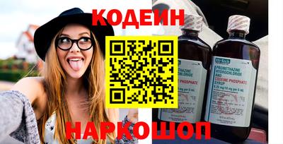 мет Обь