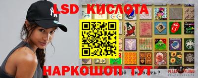 MDMA Premium VHQ Обнинск