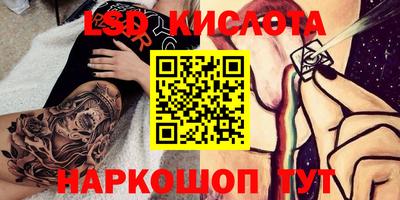 герыч Нягань