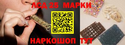 герыч Нягань