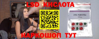 герыч Нягань