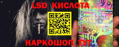 герыч Нягань