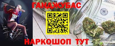 MDMA Premium VHQ Обнинск
