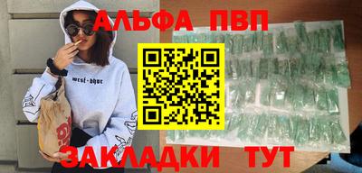 герыч Нягань