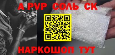 MDMA Premium VHQ Обнинск