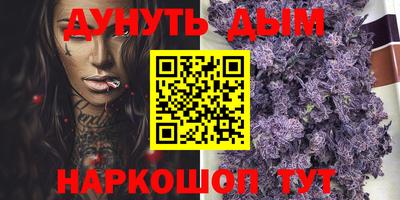 MDMA Premium VHQ Обнинск