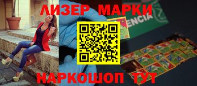 герыч Нягань