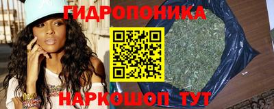 MDMA Premium VHQ Обнинск