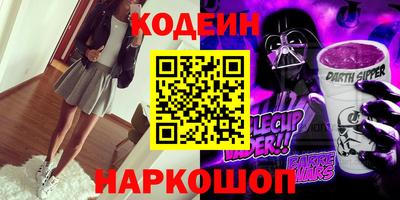 герыч Нягань