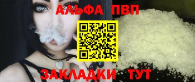 MDMA Premium VHQ Обнинск