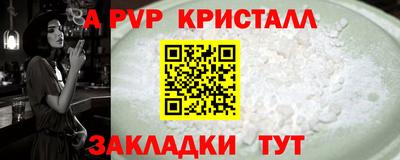 герыч Нягань