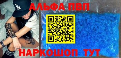 MDMA Premium VHQ Обнинск