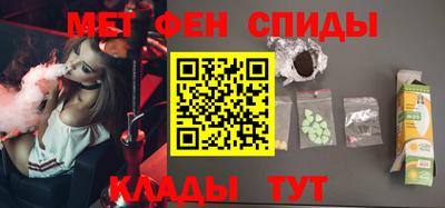 мет Обь