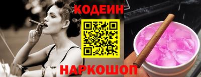 мет Обь