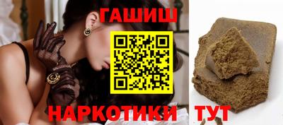 MDMA Premium VHQ Обнинск