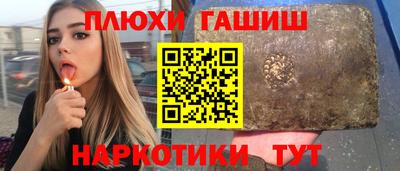 герыч Нягань