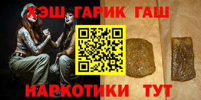 MDMA Premium VHQ Обнинск