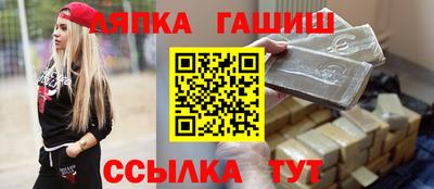 герыч Нягань