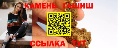 герыч Нягань