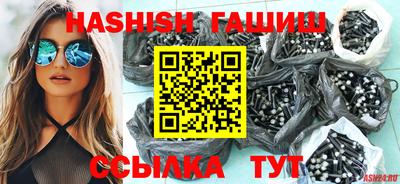 MDMA Premium VHQ Обнинск