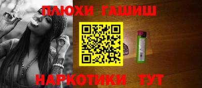 герыч Нягань