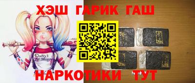 MDMA Premium VHQ Обнинск
