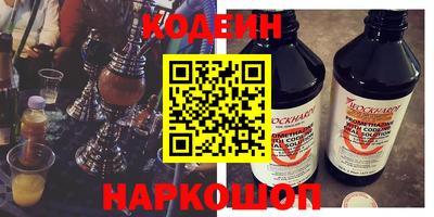 герыч Нягань