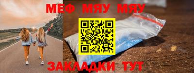 MDMA Premium VHQ Обнинск