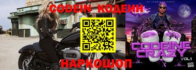 герыч Нягань